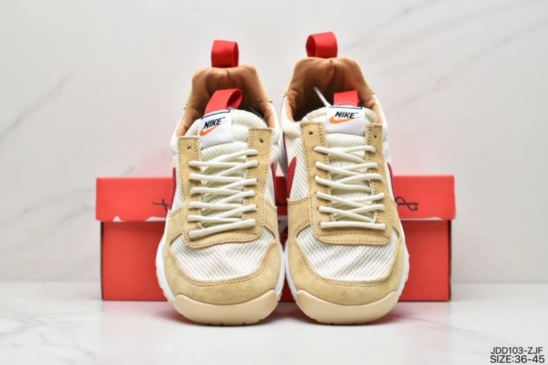 GoAnywhere Nxkx Sneakers 200981
