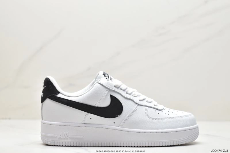 Nxkx Air Force Flexible 206609