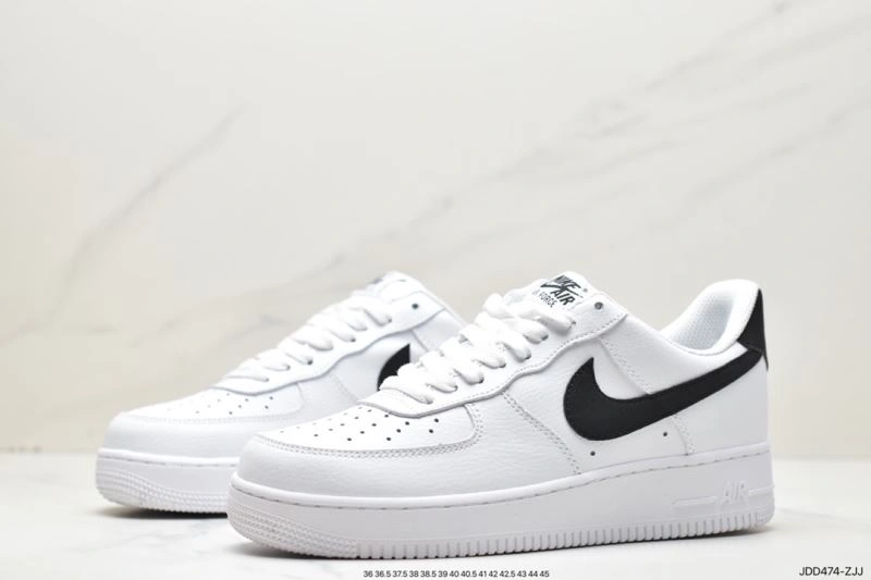 Nxkx Air Force Flexible 206609