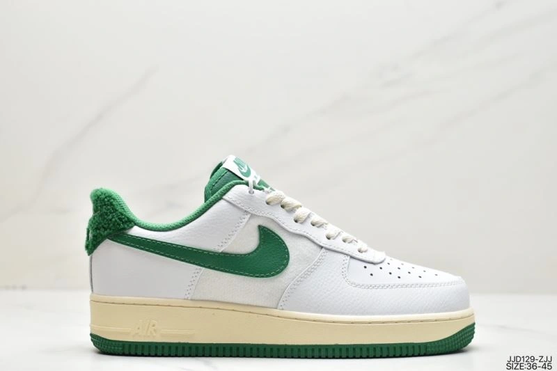 UrbanStyle Nxkx Air Force 206607