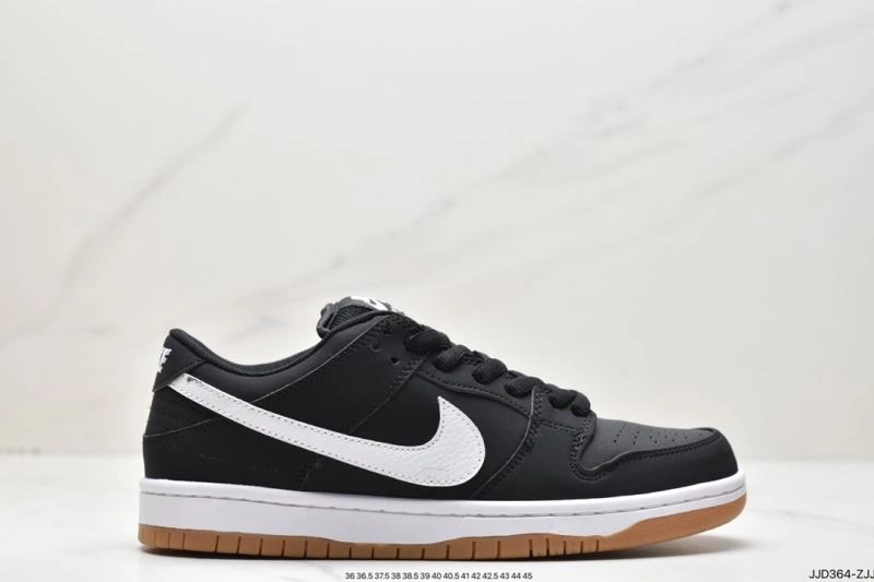 Nxkx Dunk StreetReady 203766