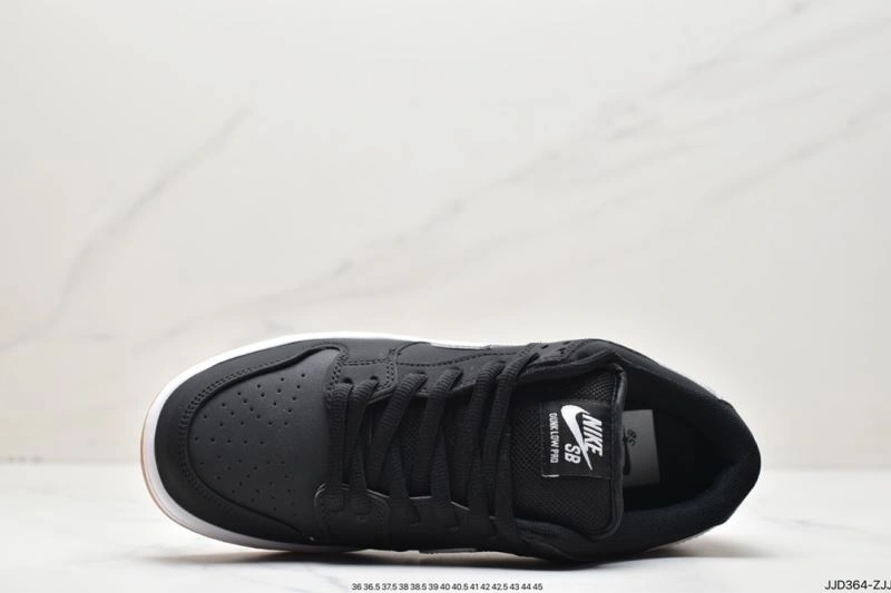Nxkx Dunk StreetReady 203766