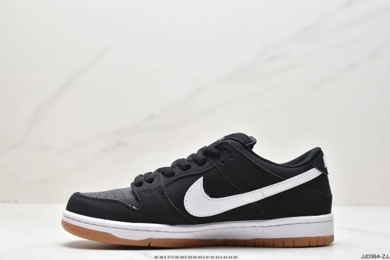 Nxkx Dunk StreetReady 203766