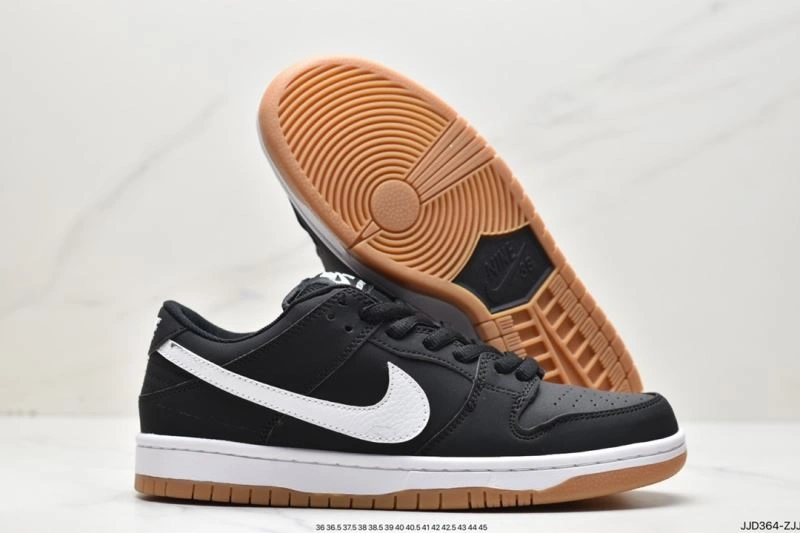 Nxkx Dunk StreetReady 203766