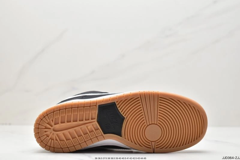 Nxkx Dunk StreetReady 203766