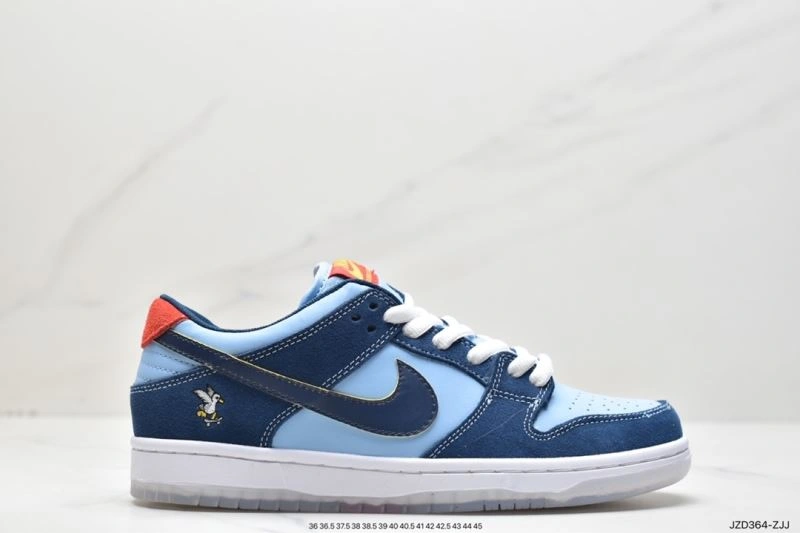 Durable Nxkx Dunk 203768