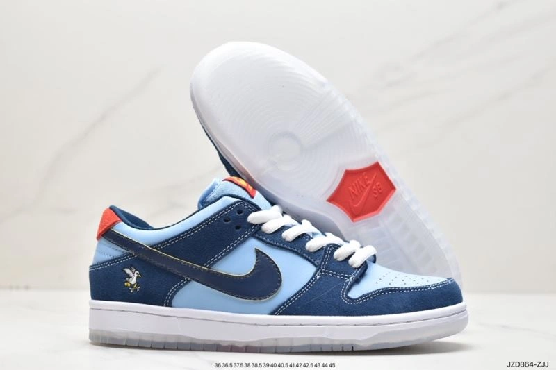 Durable Nxkx Dunk 203768