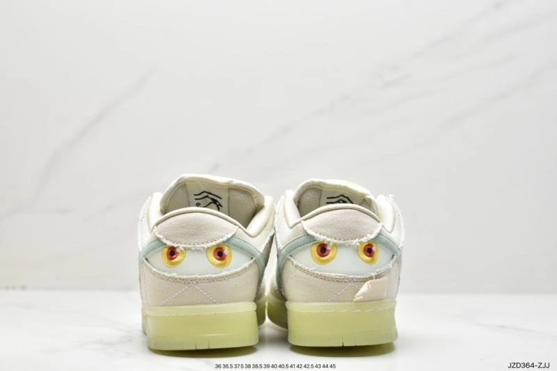 UrbanStyle Nxkx Dunk 203764