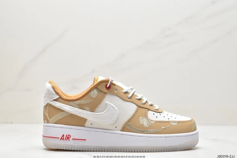 Nxkx Air Force Sophisticated 206604