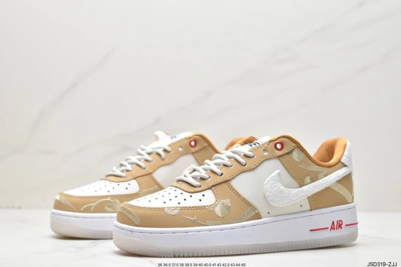 Nxkx Air Force Sophisticated 206604