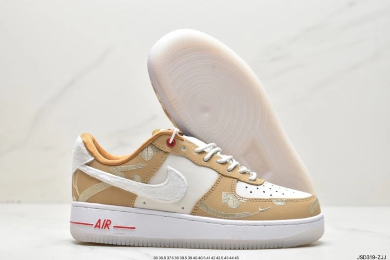 Nxkx Air Force Sophisticated 206604
