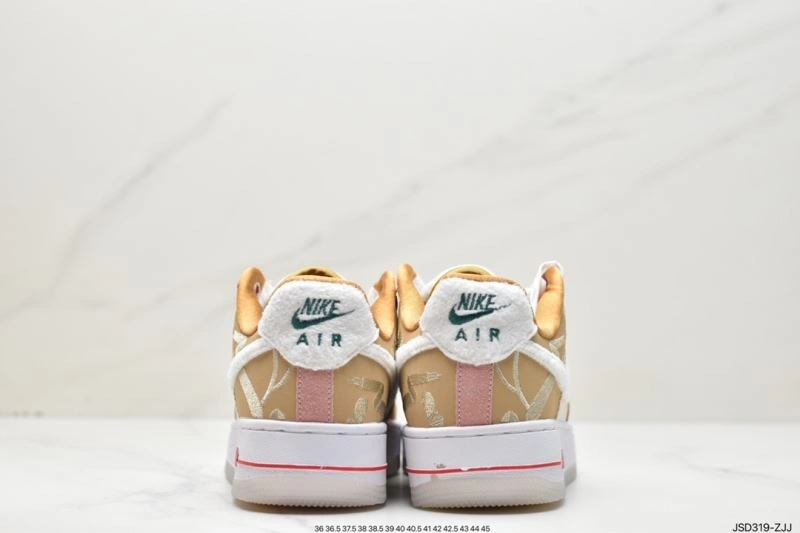 Nxkx Air Force Sophisticated 206604