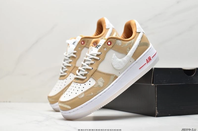 Nxkx Air Force Sophisticated 206604