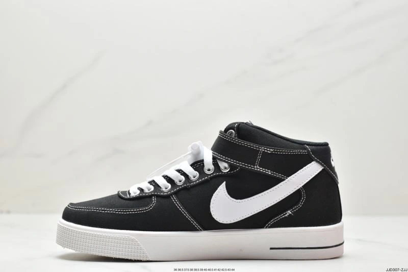 Nxkx Air Force EasyMatch 206602