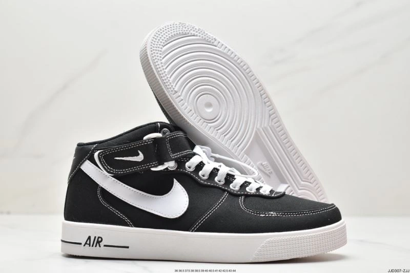 Nxkx Air Force EasyMatch 206602