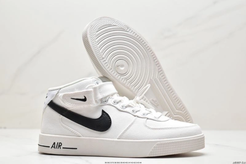Nxkx Air Force HighQuality 206598