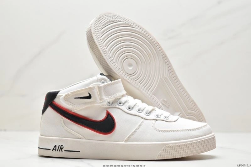 Nxkx Air Force Versatile 206599