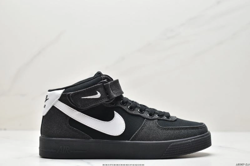 Classic Nxkx Air Force 206603