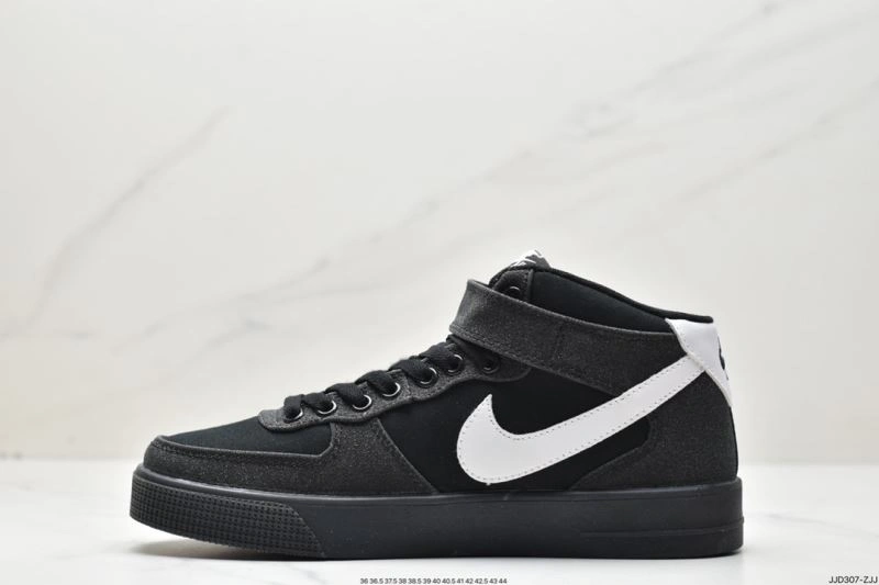 Classic Nxkx Air Force 206603