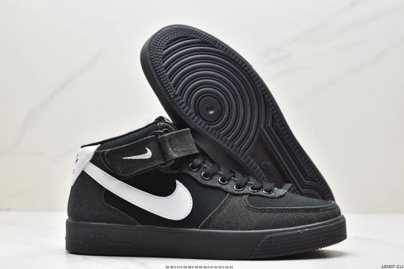 Classic Nxkx Air Force 206603