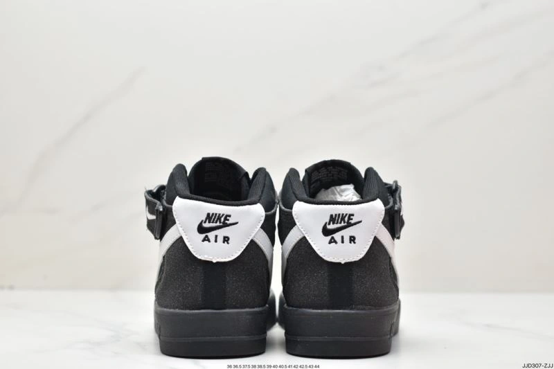 Classic Nxkx Air Force 206603