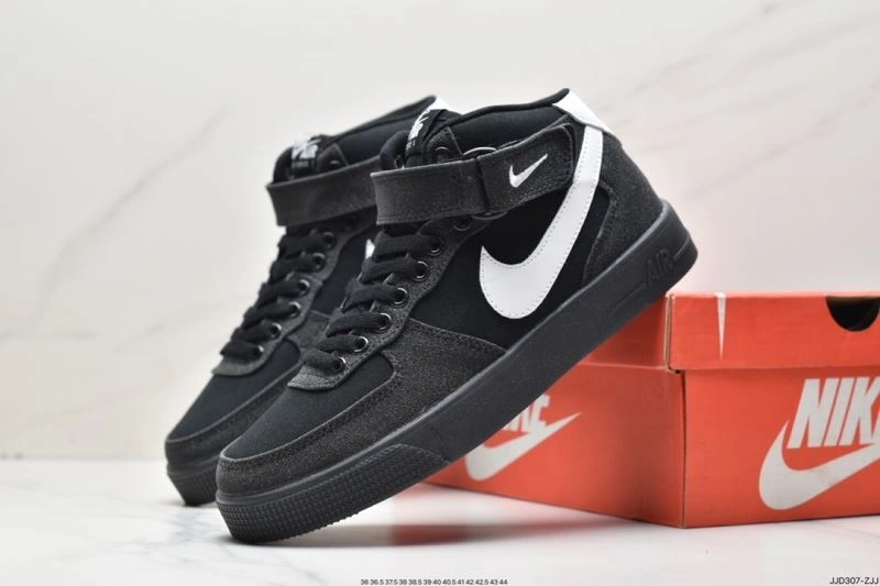 Classic Nxkx Air Force 206603