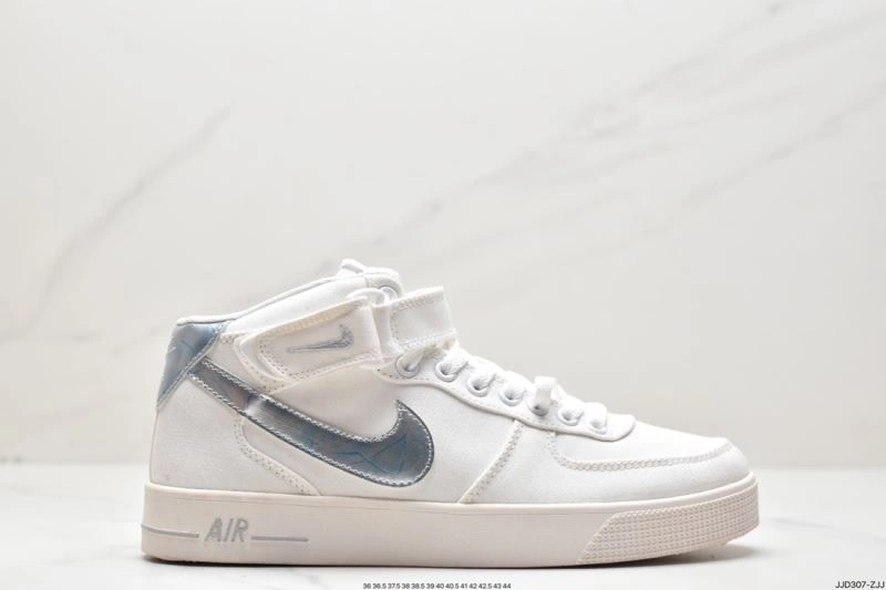 Nxkx Air Force SportInspired 206595