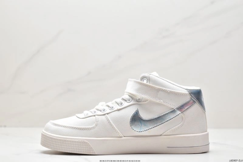 Nxkx Air Force SportInspired 206595