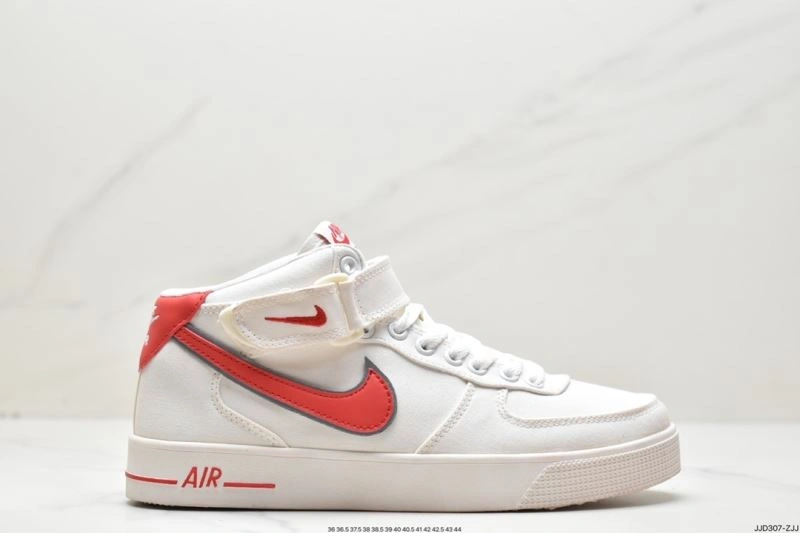GoodFit Nxkx Air Force 206601