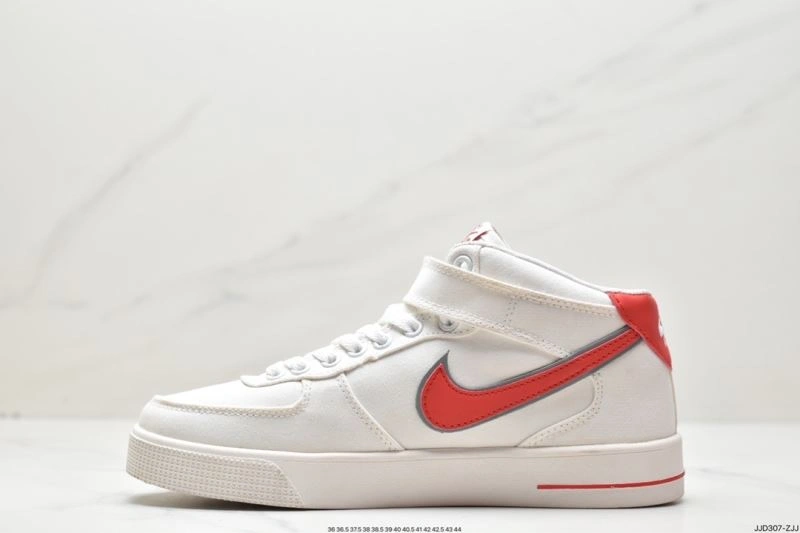 GoodFit Nxkx Air Force 206601