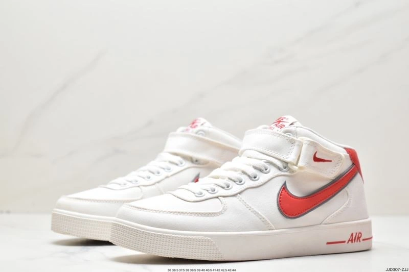 GoodFit Nxkx Air Force 206601