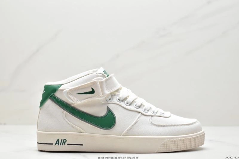 Nxkx Air Force DailyWear 206597