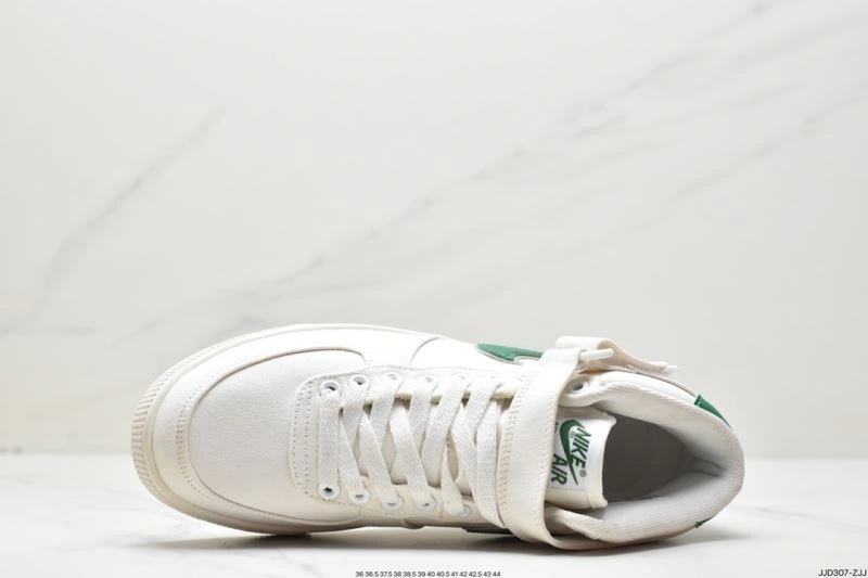 Nxkx Air Force DailyWear 206597