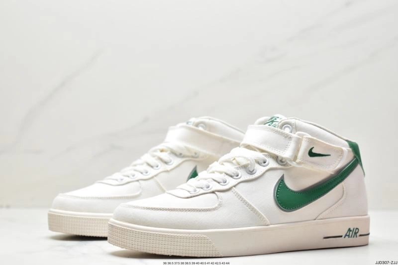 Nxkx Air Force DailyWear 206597