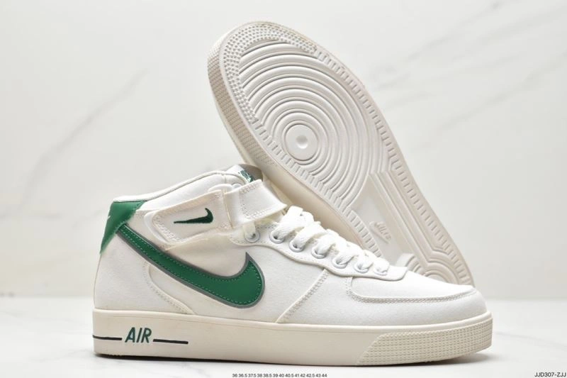 Nxkx Air Force DailyWear 206597