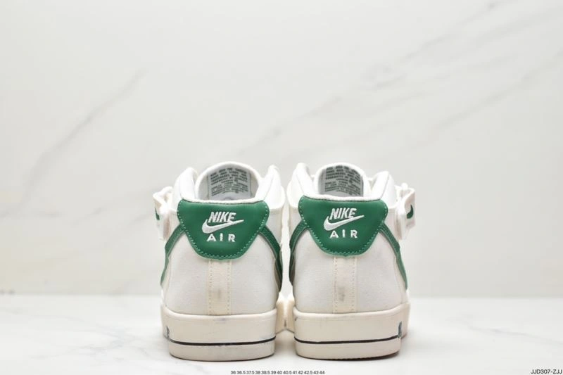 Nxkx Air Force DailyWear 206597