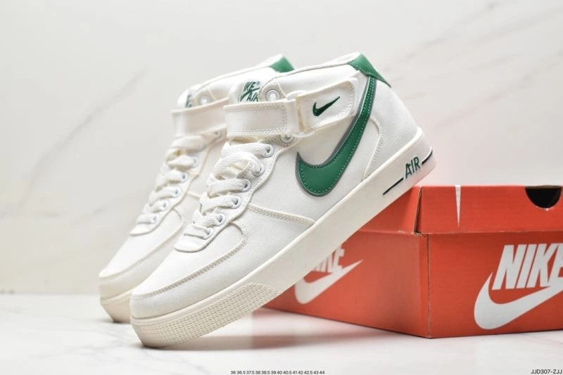 Nxkx Air Force DailyWear 206597