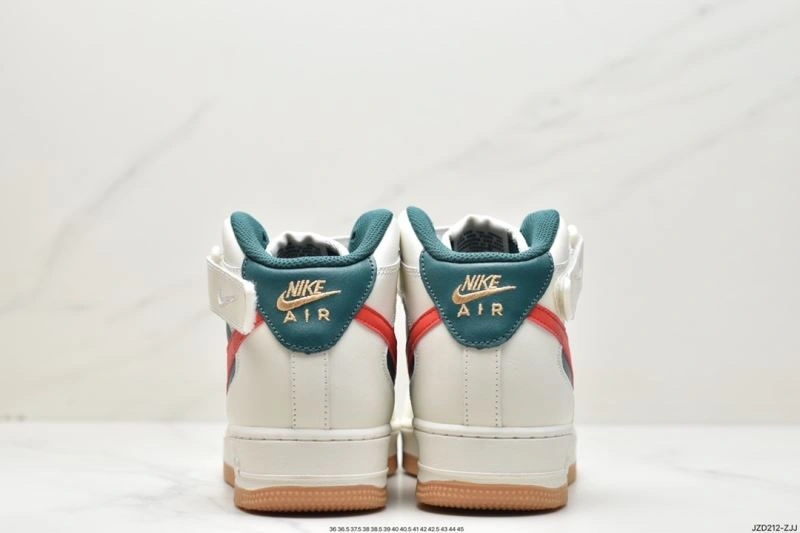 Nxkx Air Force Refined 206594