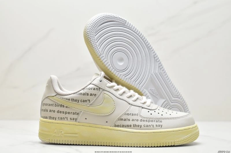 EyeCatching Nxkx Air Force 206579