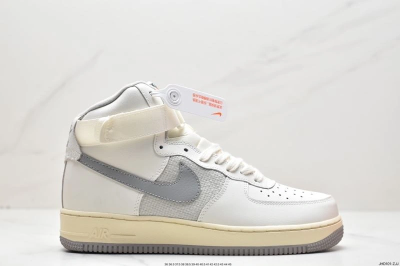 ModernLook Nxkx Air Force 206581
