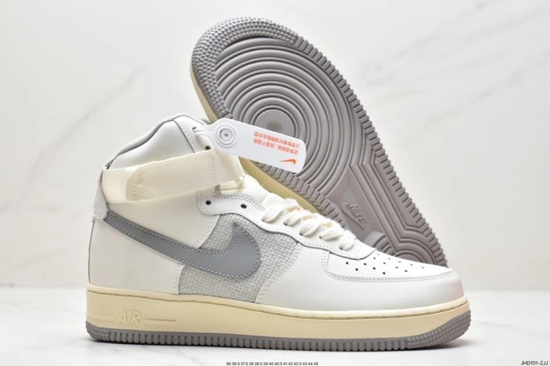 ModernLook Nxkx Air Force 206581