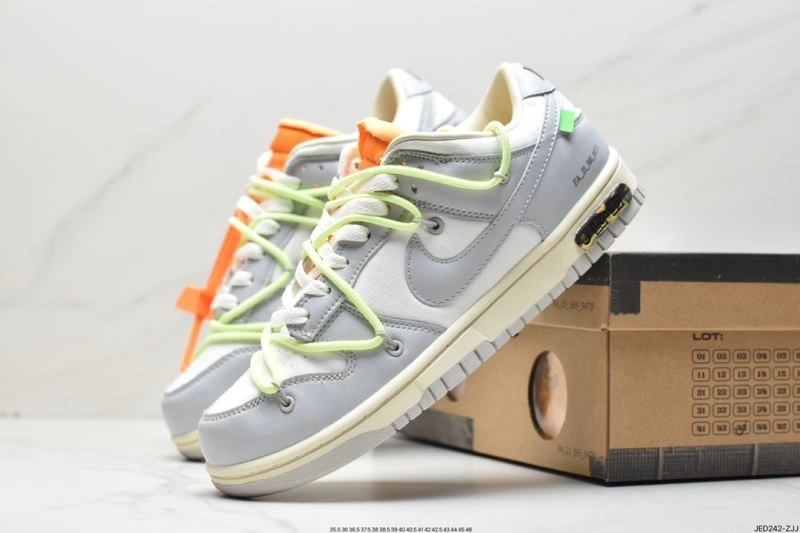 BestValue Nxkx Dunk 203762