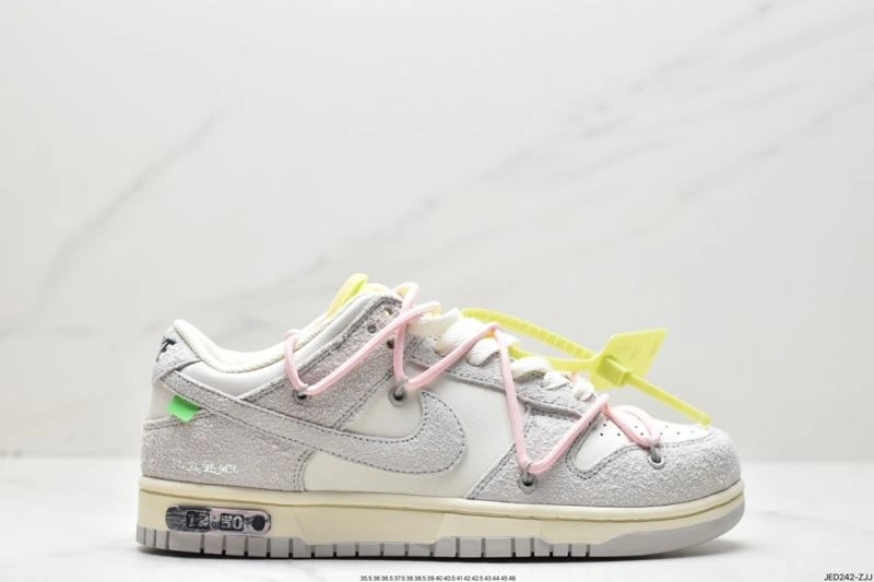 Nxkx Dunk Comfortable 203757