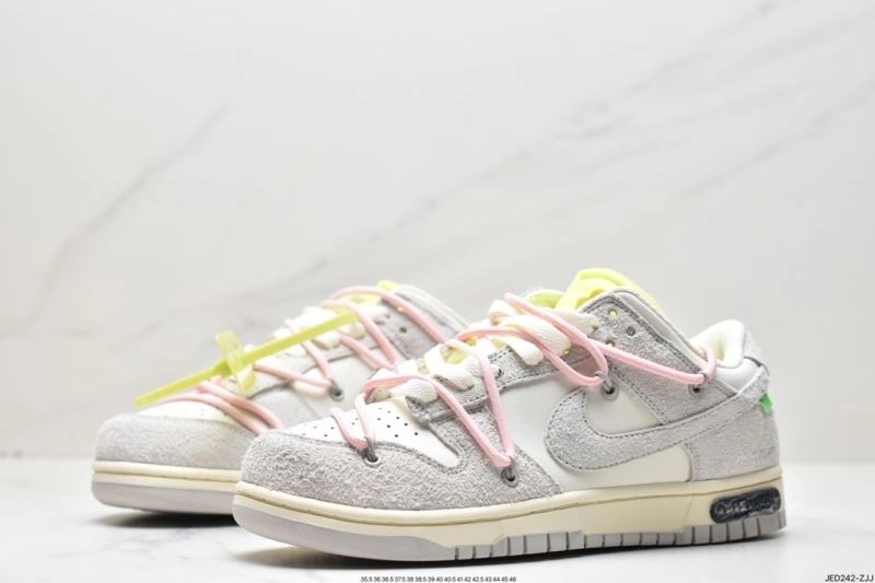 Nxkx Dunk Comfortable 203757