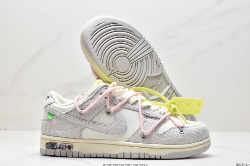 Nxkx Dunk Comfortable 203757