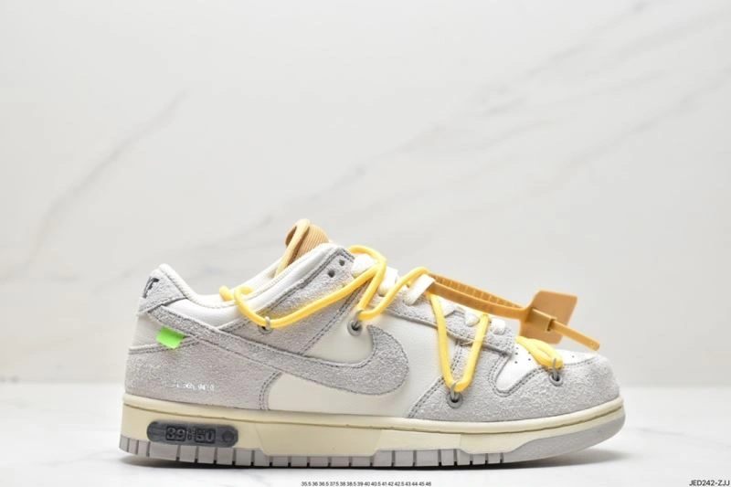 ModernLook Nxkx Dunk 203760