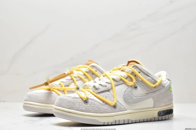 ModernLook Nxkx Dunk 203760
