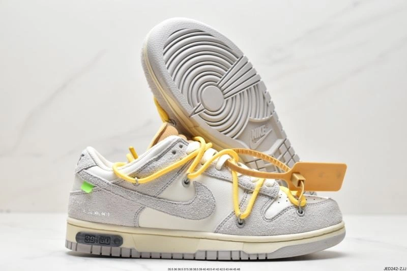 ModernLook Nxkx Dunk 203760