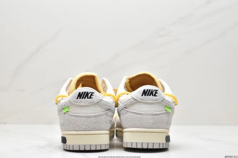 ModernLook Nxkx Dunk 203760