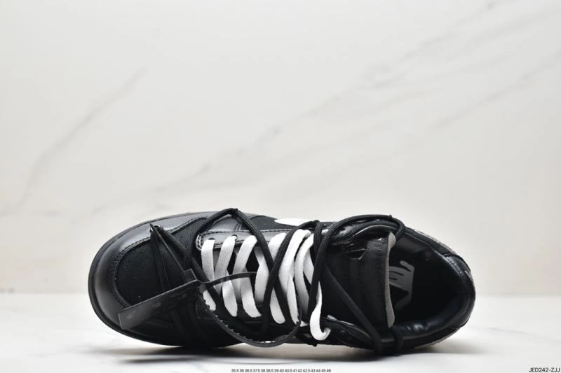 Nxkx Dunk Minimalist 203754